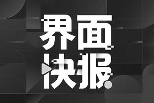 开云电子官方app下载截图3